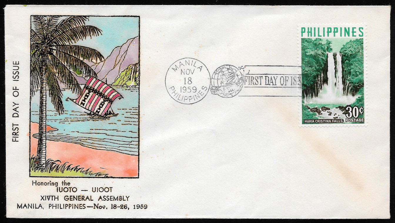 Philippines 1959 First Day Cover 